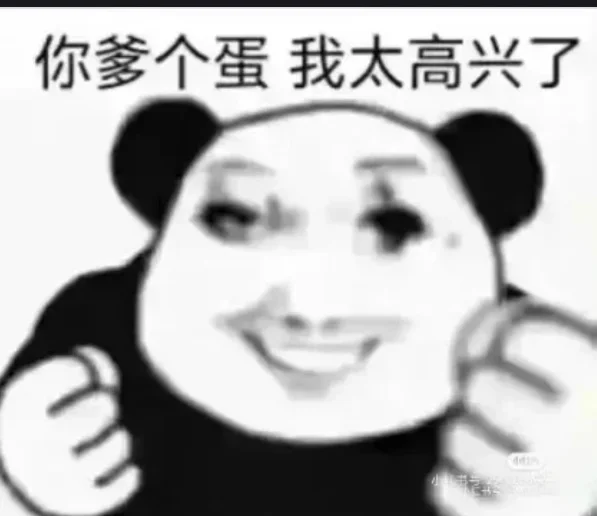 取9，配5，养囊3。双十一开奖过筛。已老实。,代孕靠谱的中心，孕宝国际代孕